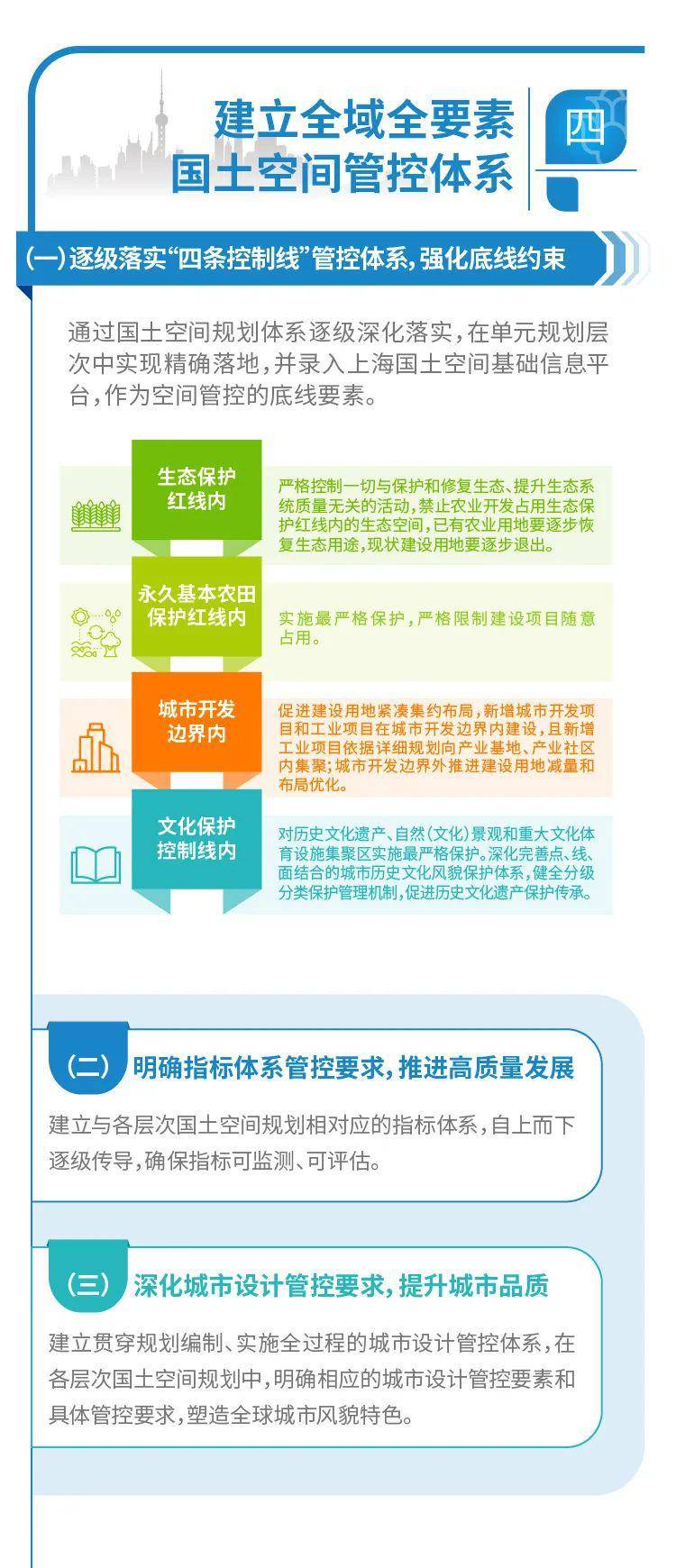 澳門最準的資料免費公開管,系統解答解釋落實_MT46.783