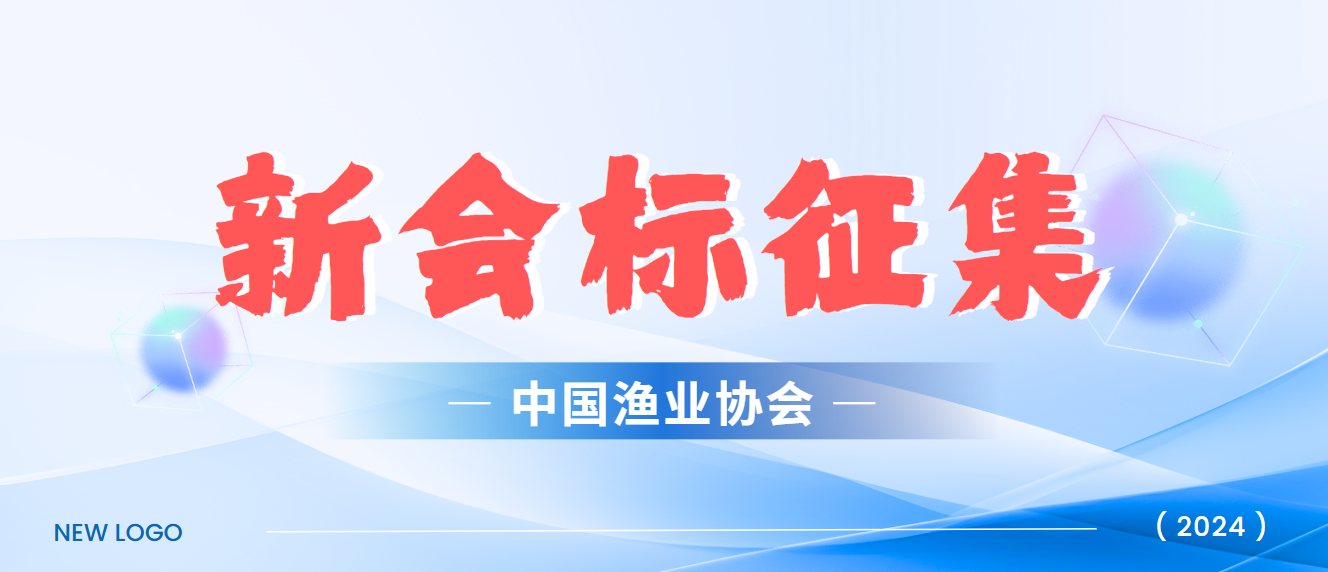 2024年新澳門正版免費大全,全局性策略實施協調_領航款99.454