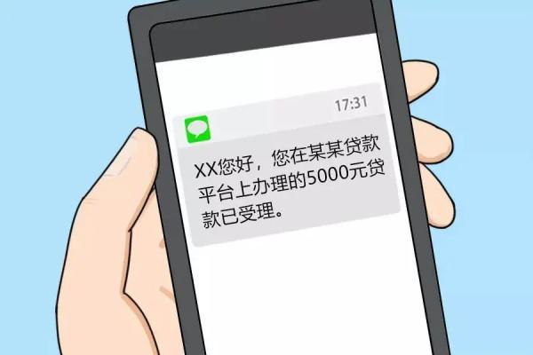 還唄最新APP，重塑信貸體驗，便捷你的借款之路