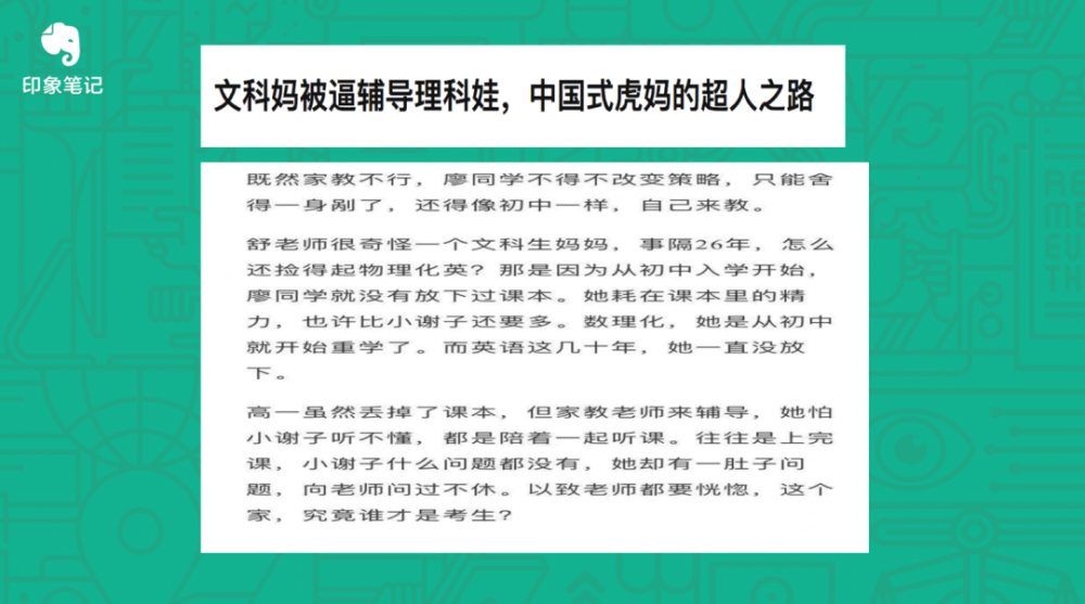 劉瑜最新散文,劉瑜最新散文，生活的色彩與文字的溫度