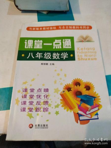 最新經典書,最新經典書籍的魅力與影響