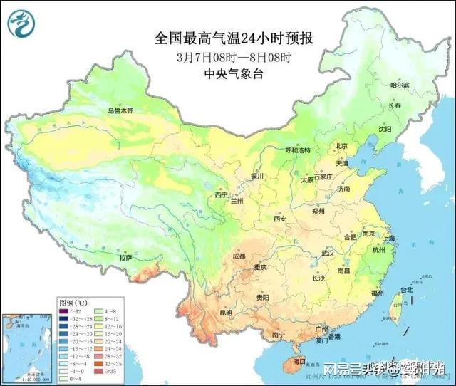 古地村最新天氣預報概覽