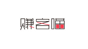 探索數(shù)字時代全新賺錢模式，最新賺客喵指南