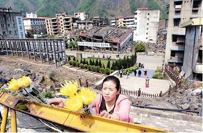 北川最新地震，災難中的希望與重建之路