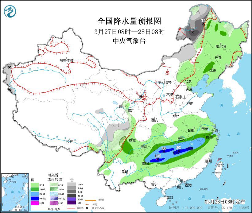 黑下溝村民委員會最新天氣預報匯總