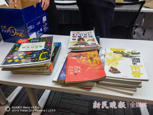 最新圖書盜版案,最新圖書盜版案，揭示背后的故事與應對之道