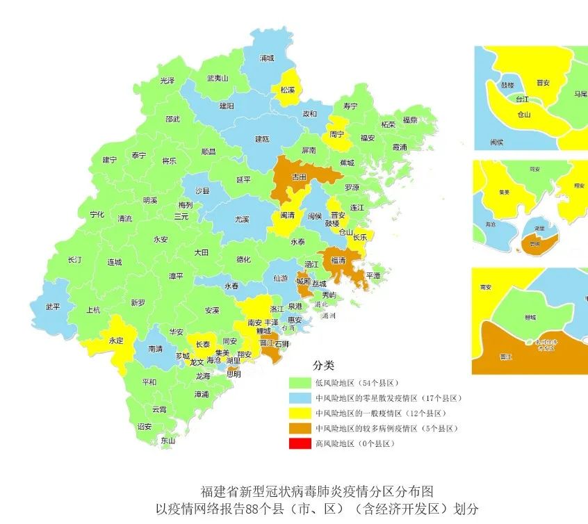 疫情重點(diǎn)區(qū)域最新動(dòng)態(tài)分析與更新