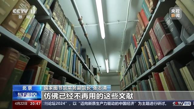 海淀區圖書館邁向未來文化繁榮之路的最新動態