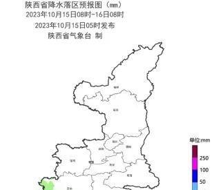 全國最新降雨消息，暴雨預警及應對措施詳解