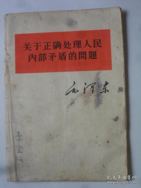 賀店村民委員會最新新聞,賀店村民委員會最新新聞，鄉(xiāng)村振興與社區(qū)發(fā)展的嶄新篇章