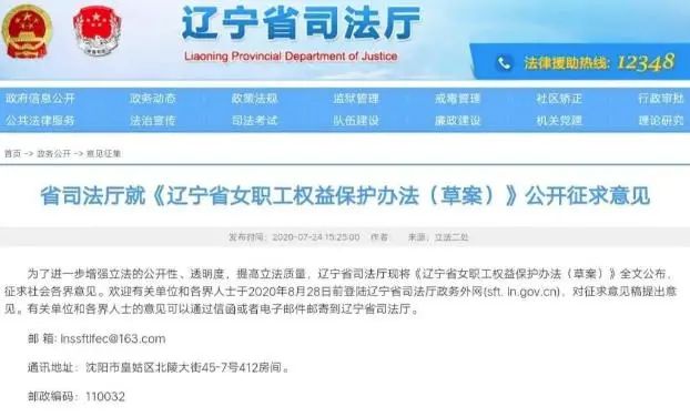 梅縣成人教育事業單位邁向新時代，煥發新活力，最新新聞速遞