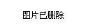 曲沃縣市場監督管理局最新招聘信息揭秘，詳解各崗位及申請流程