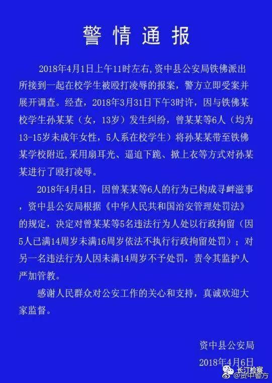 長汀最新事件，探索與發現之旅