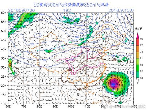 最新臺風動態，實時消息、影響及應對措施全面報道