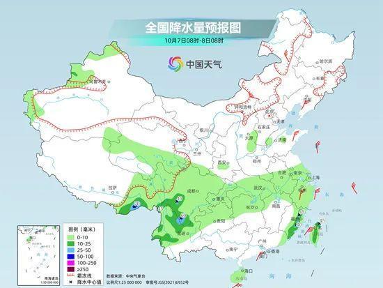 左山村委會天氣預報更新通知