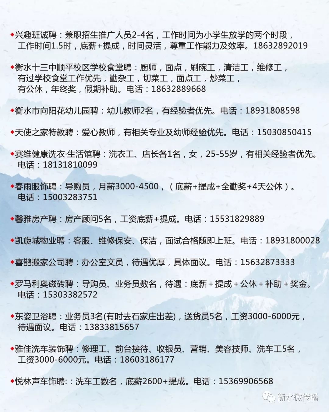 梧州市市人口和計劃生育委員會最新招聘信息,梧州市人口和計劃生育委員會最新招聘信息發(fā)布