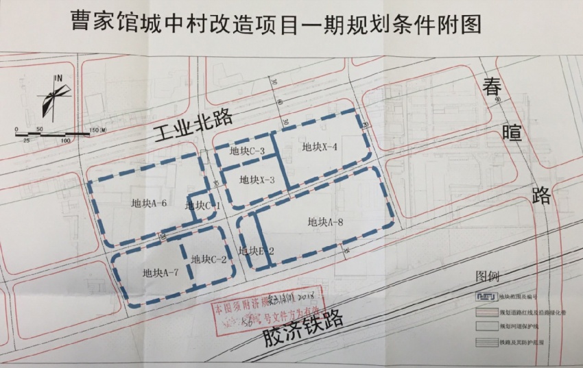 褚家村現代化發展規劃，打造新農村藍圖，引領鄉村振興之路